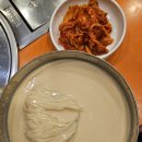 삼성생명 앞 노상 | [시청역 맛집] 크림스프 같은 콩국수맛집 진주회관 혼밥 후기