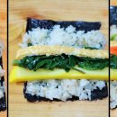 홈메이드김밥