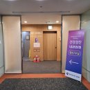 고려내과의원 | 친절하고 깔끔했던 여의도라이프케어내과의원 건강검진 후기