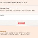 시니어 영어 심화 이미지