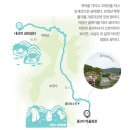 경기둘레길 포천13코스 | [경기둘레길 연천/포천 13코스 경기숲길] 보개산과 지장봉을 잇는 숲속 힐링 트레킹 코스