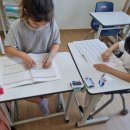 주산&암산(고학년) 이미지