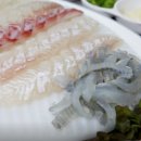 산호횟집 이미지