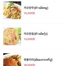 크루아아로이타이 네이버블로그