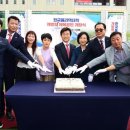 진주체육공원 이미지