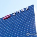 화산약품 이미지