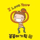 광고기획김해실사 이미지