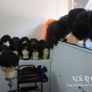 명품가발 네이버블로그