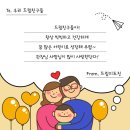 경희대 드림 태권도장 이미지