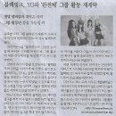 범우사