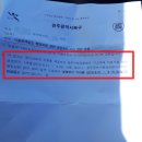 강남행정사무소 이미지