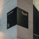 237커피(COFFEE) 이미지