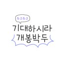 이(e)해법셀파수학학원 이미지