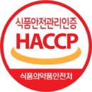 만세통닭 이미지