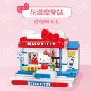 호환빌딩 이미지