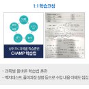 창원남산고등학교 이미지