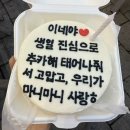 한여름밤의 꿈 - 와인콘서트 | 벌써 7월