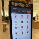 스타인테리어 | [일산 카페 추천] 리플로우 일산 스타필드점 방문 후기 – 넓은 공간, 감성인테리어, 커피 맛집