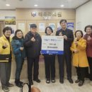 사랑과사랑 협동조합 이미지