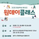 평생학습센터 분관 이미지