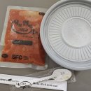 달콤새콤 | 육회란연어다 달콤새콤 육회물회 후기!