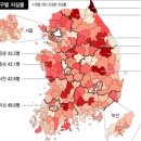 한국 자살률, 도-농 격차 최대 5배 이미지