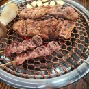 주나참숯불갈비 이미지