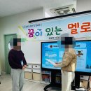 꿈이있는사과나무어린이집