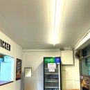 갓튀긴후라이드 하단점 이미지