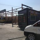 태양손세차장 이미지