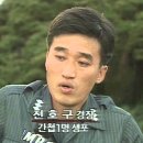 무장농장 이미지