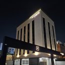 얌호텔 | 부산 여행 숙소 추천 호텔얌 광안리점 후기