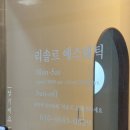 수원-0829 이미지