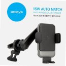 삼진무선 이미지