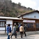 하늘바람별의집 이미지