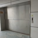 산업로156번길 이미지