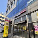 어진식당 네이버블로그