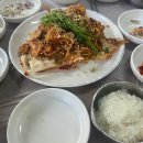 연제구-099 다이닝코드