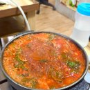 송원곱창,닭갈비 이미지