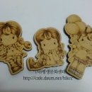 천미애
