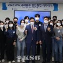 동북아취업 - 8505 | 동북아취업