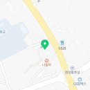 명성철물건재 이미지