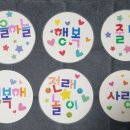 마루창작소