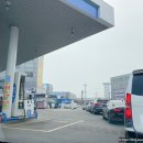 행촌에너지 공항주유소 이미지