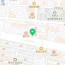 건강하개 | [천안 애견호텔] 천안 애견유치원 찾다가 알게 된 건강하개 애견유치원 호텔 후기!