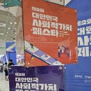 (주)센트디아 네이버블로그