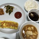 일기8_꼬끼오숯불구이, 아이폰13, 하기스기저귀