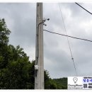 청운 태양광발전소 이미지