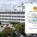 블럭앤아이 이미지