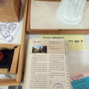 우곡성지 내 이미지